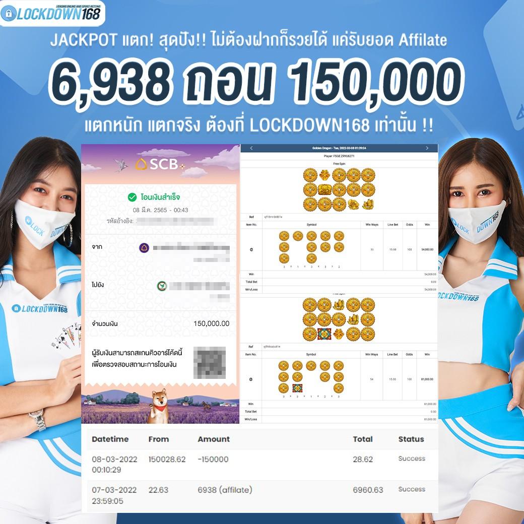 v9slot คาสิโนออนไลน์เกมใหม่ พร้อมโปรหลากหลายอัปเดตล่าสุด 2023