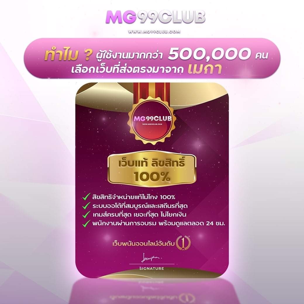 va999 คาสิโนยอดนิยม ทำกำไรและสนุกไม่มีสะดุดกว่าที่เคย
