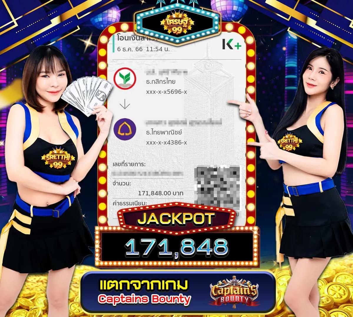 vega123 เว็บคาสิโนออนไลน์อันดับหนึ่ง พร้อมโปรโมชั่นที่สุดคุ้ม