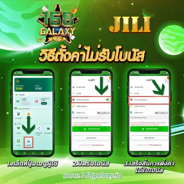 vegas77 slot เว็บคาสิโนอันดับหนึ่ง มอบประสบการณ์ใหม่ล่าสุดในการเดิมพัน