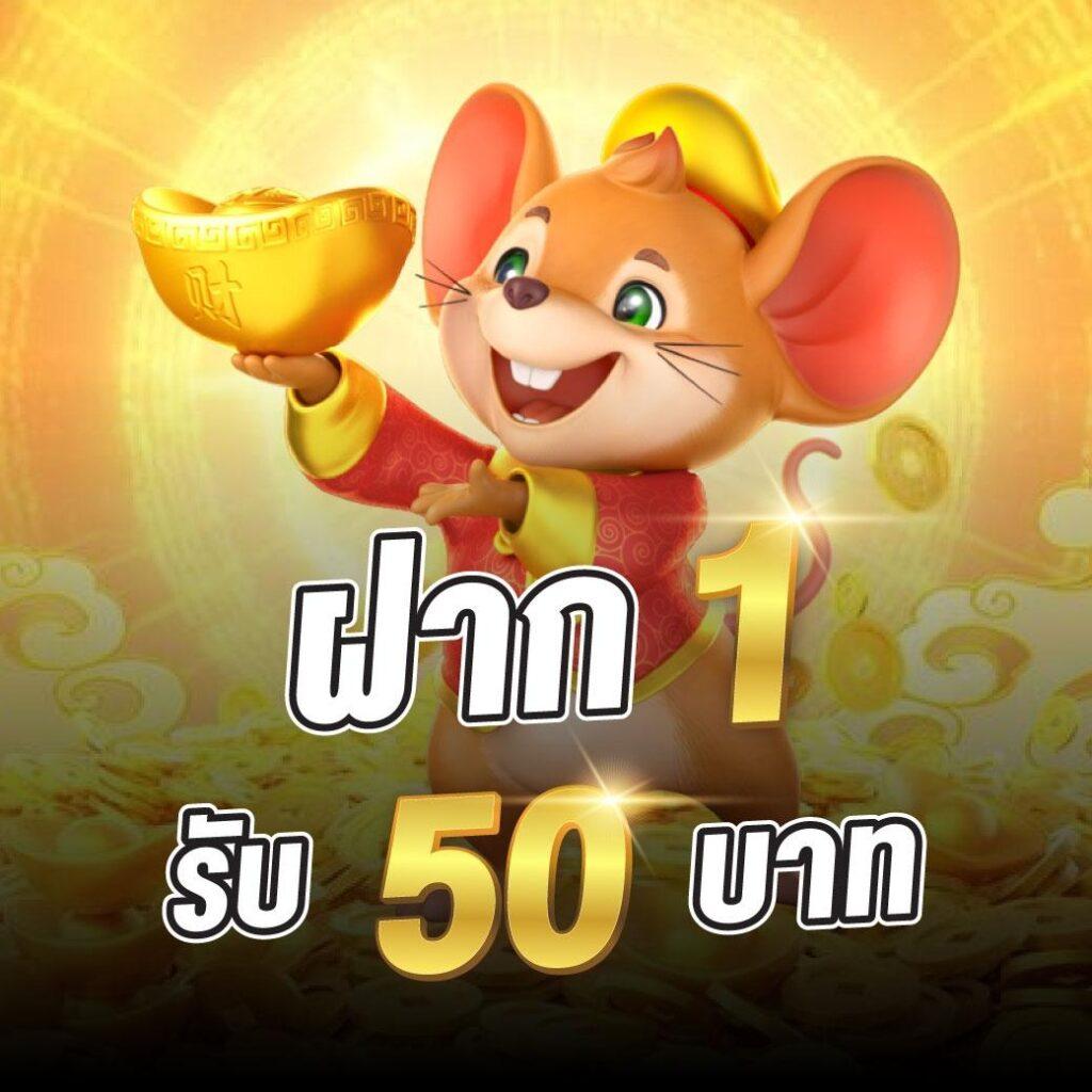 vegus666 สล็อตเว็บตรง ครบเครื่องเกมดังโบนัสแตกง่ายที่สุดในไทย