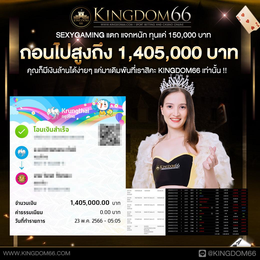 vip168 แพลตฟอร์มคาสิโนออนไลน์ เว็บตรง ฝาก-ถอนเร็วไม่อั้น