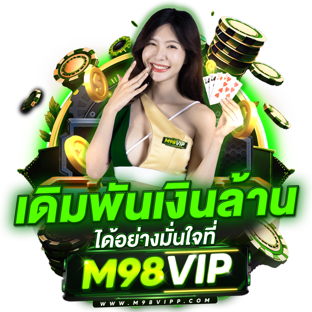 vrr88 คาสิโนออนไลน์อันดับหนึ่ง รวมเกมสล็อตและเกมใหม่ล่าสุด 2024