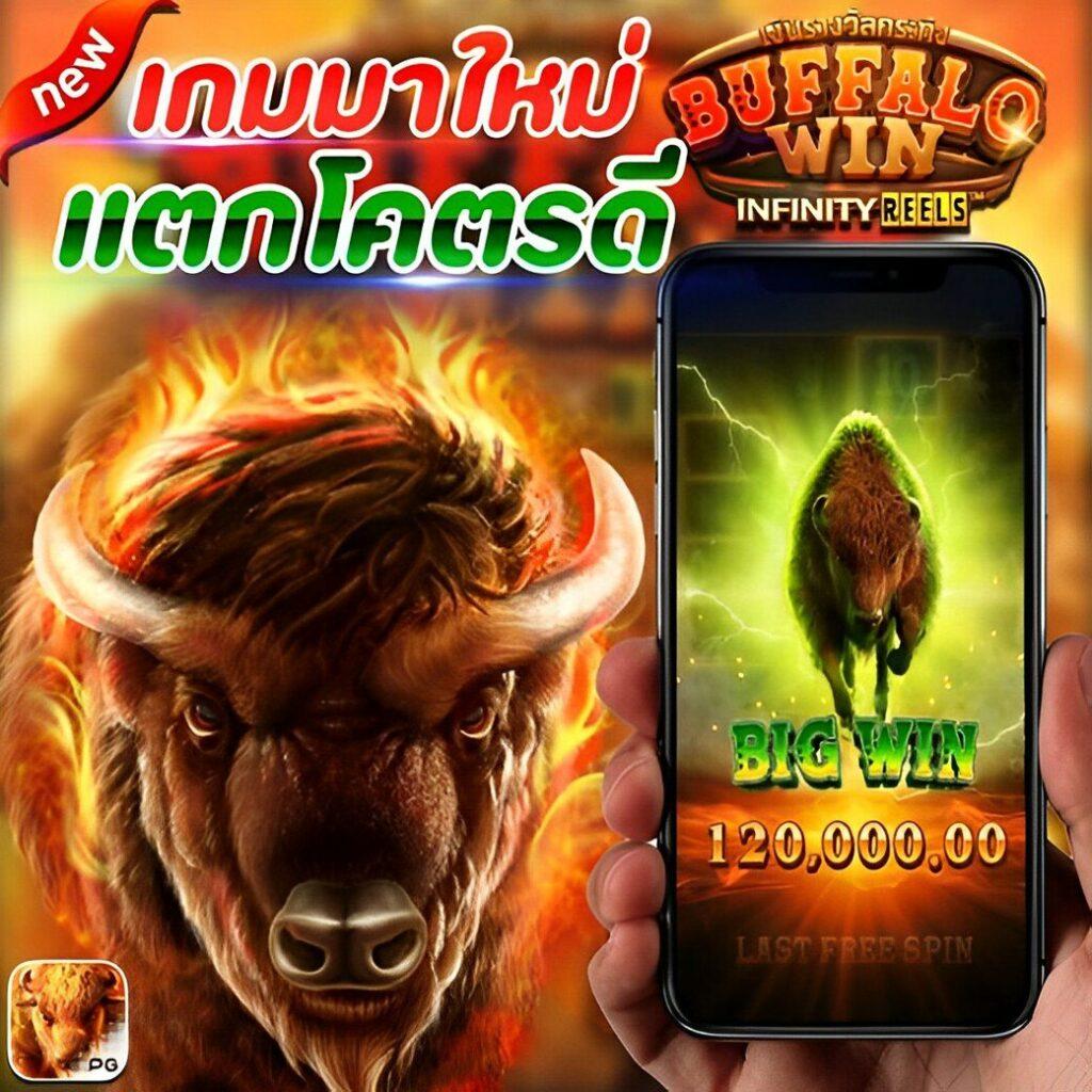 vsc888 คาสิโนออนไลน์มั่นใจ เลือกเล่นครบวงจร โปรโมชั่นสุดฮิต