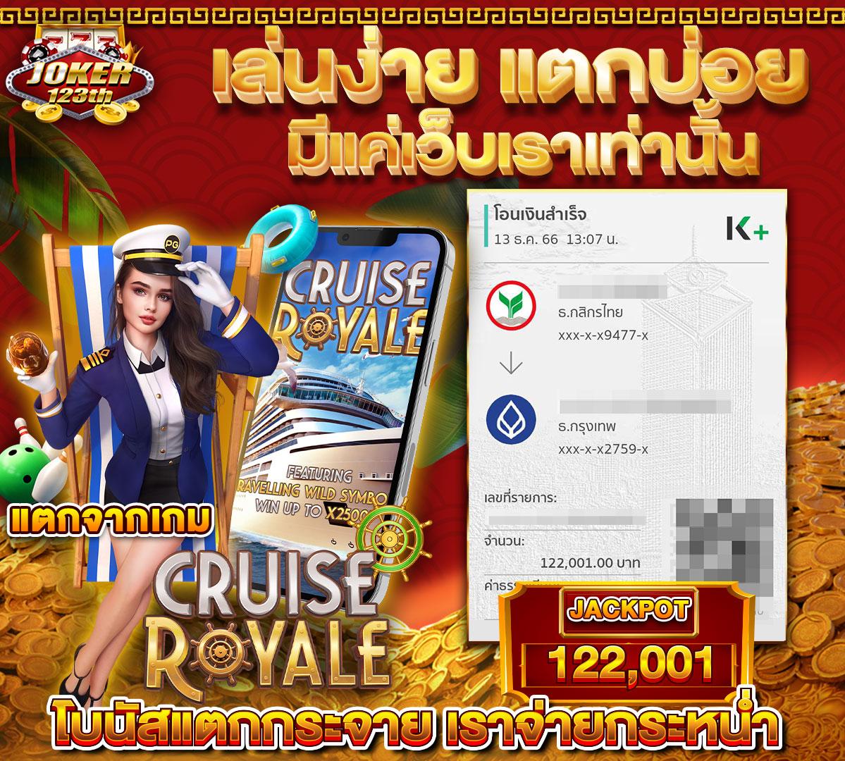 w69 slot ทางเข้า เว็บตรง แตกง่าย โบนัสฟรีทุกยอดเล่น