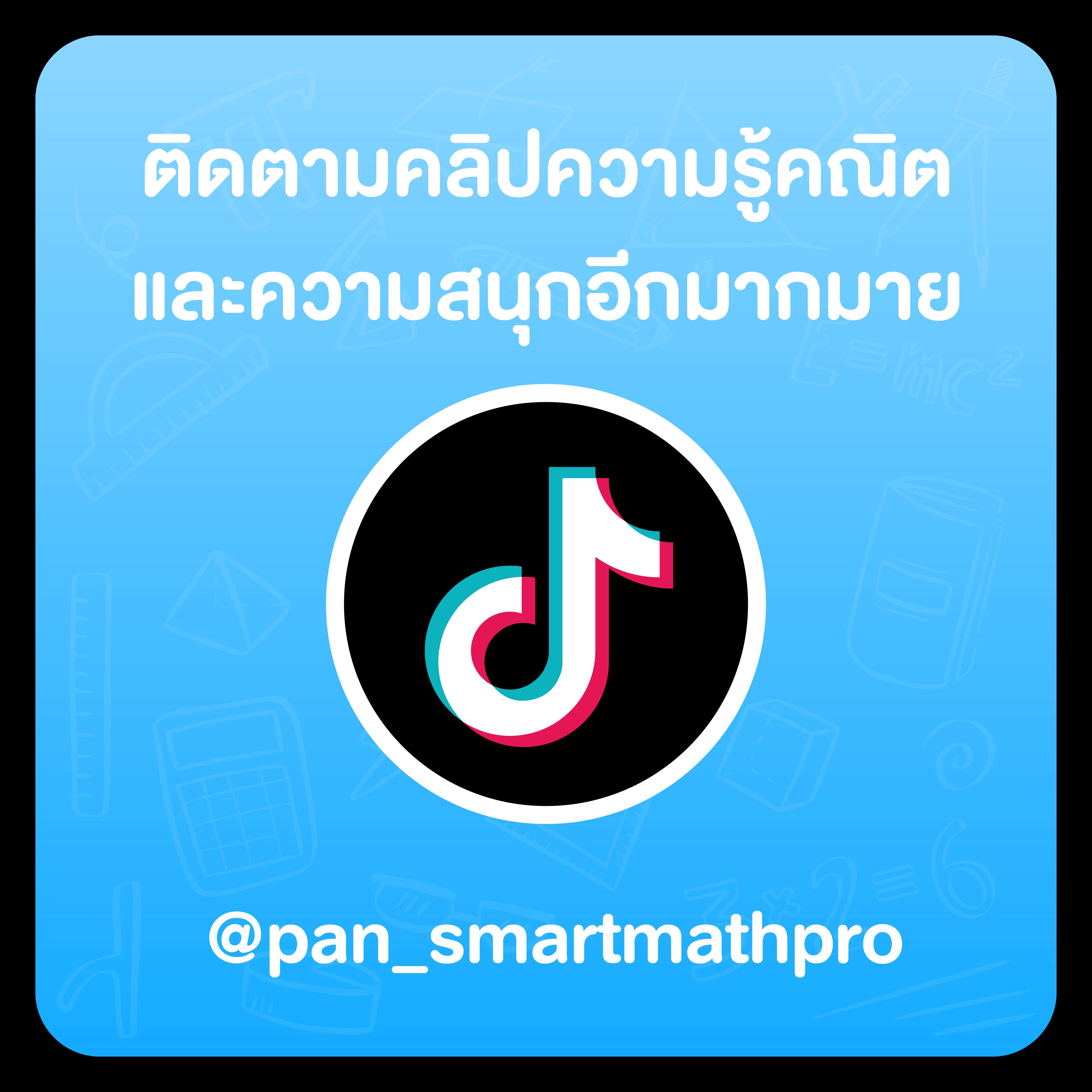 w88 เว็บตรง คาสิโนอันดับหนึ่ง รวมเกมทำเงินง่ายที่สุดในประเทศไทย