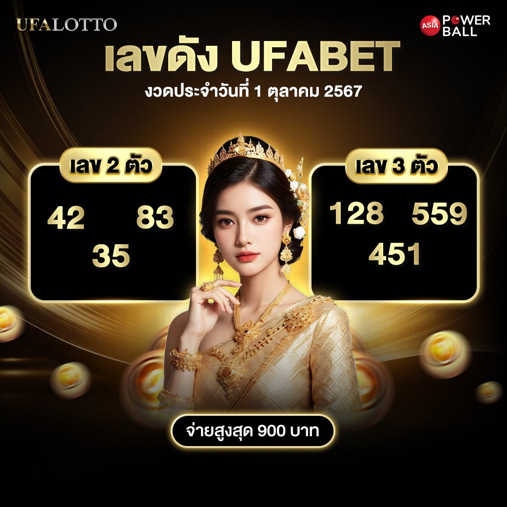 waspth คาสิโนออนไลน์ มาตรฐานใหม่แห่งการเดิมพันสุดมันส์