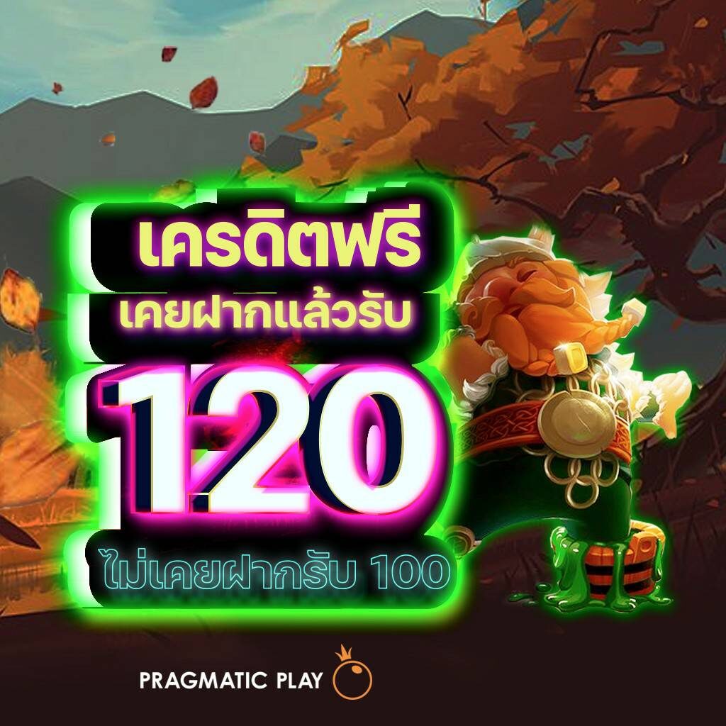wing 1688 เว็บเดิมพันออนไลน์ยอดนิยม บริการระดับแนวหน้าสำหรับนักพนัน