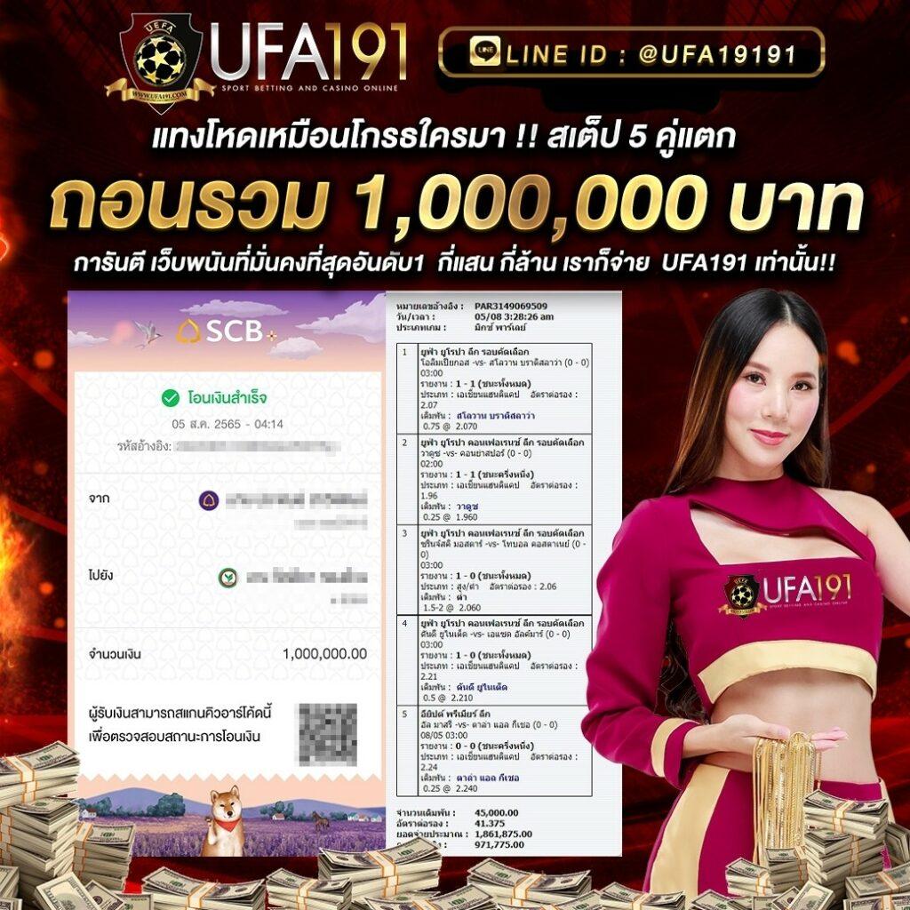 wink777 คาสิโนอันดับหนึ่ง ระบบใหม่ล่าสุด มั่นใจได้ในทุกการเดิมพัน