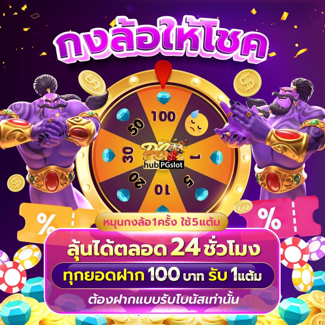 wo365 คาสิโนอันดับหนึ่ง สมัครง่าย เดิมพันสุดคุ้ม 2024
