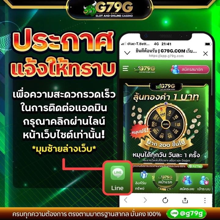 wow99 slot คาสิโนออนไลน์ครบวงจร ฝากถอนรวดเร็วทันใจ ระบบเสถียรมั่นใจ