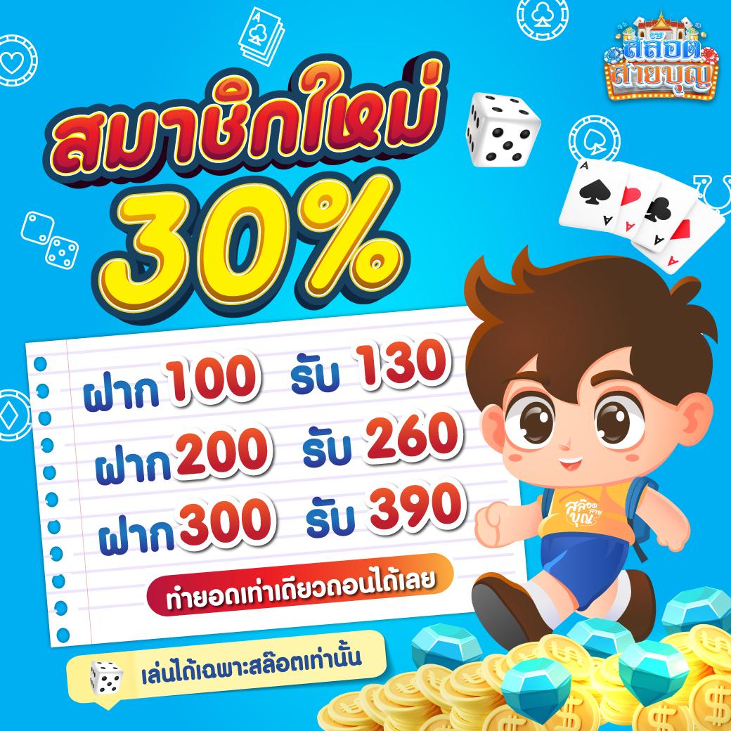 wowslot289 ศูนย์รวมเกมสล็อต เว็บตรง ฝากถอนออโต้ 24 ชั่วโมง