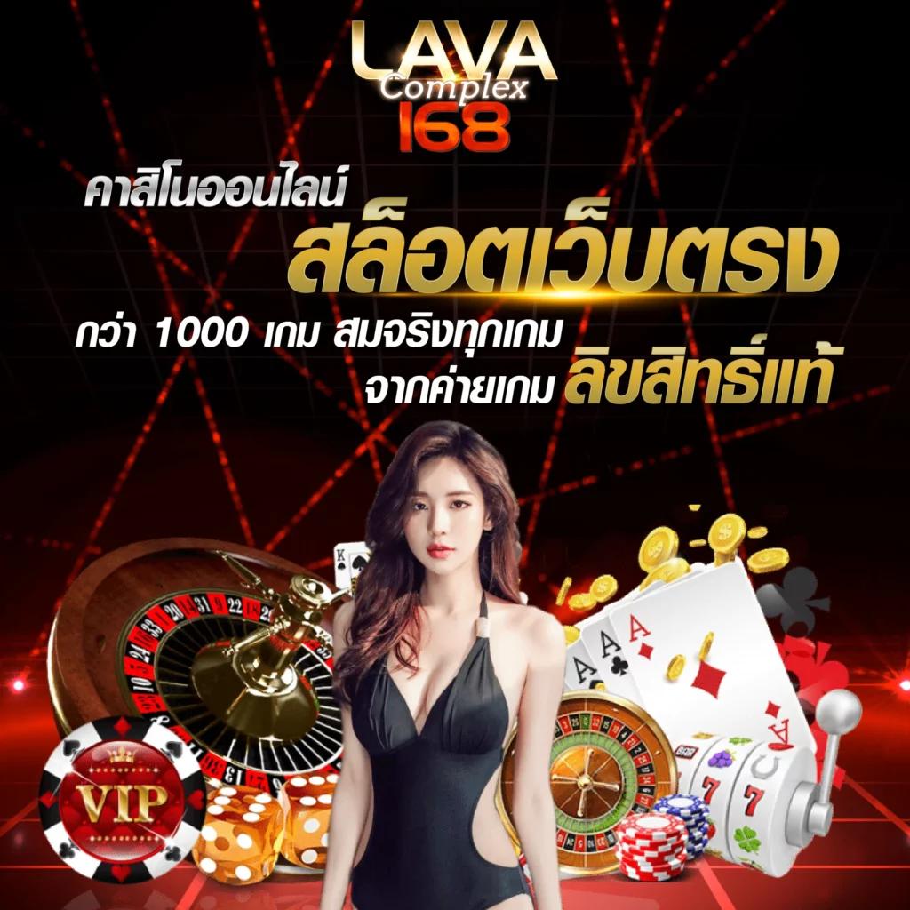 wowslot888 เว็บเดิมพันใหญ่ที่สุด รวมเกมเด็ดสุดมันส์ล่าสุดในปี 2024