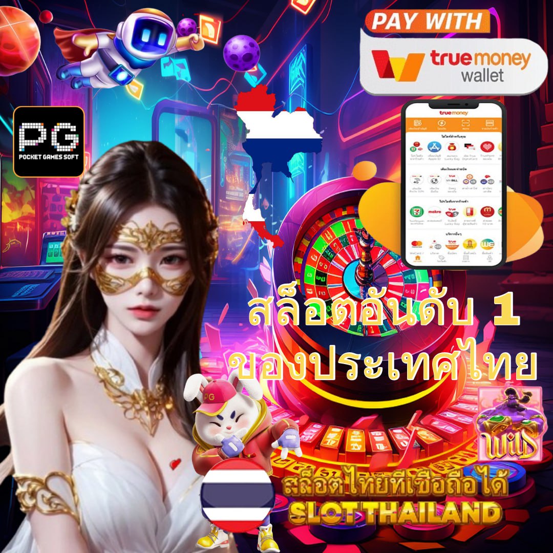 xd8bet คาสิโนยอดนิยม สมัครง่าย จ่ายเต็ม ไม่อั้น