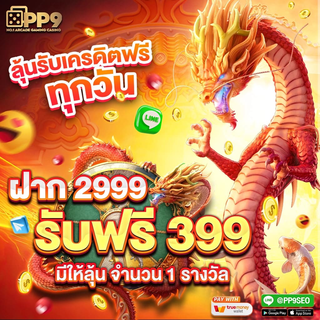 xlot888 แบรนด์คาสิโนออนไลน์ครบวงจร ระบบทันสมัยที่สุดในไทย