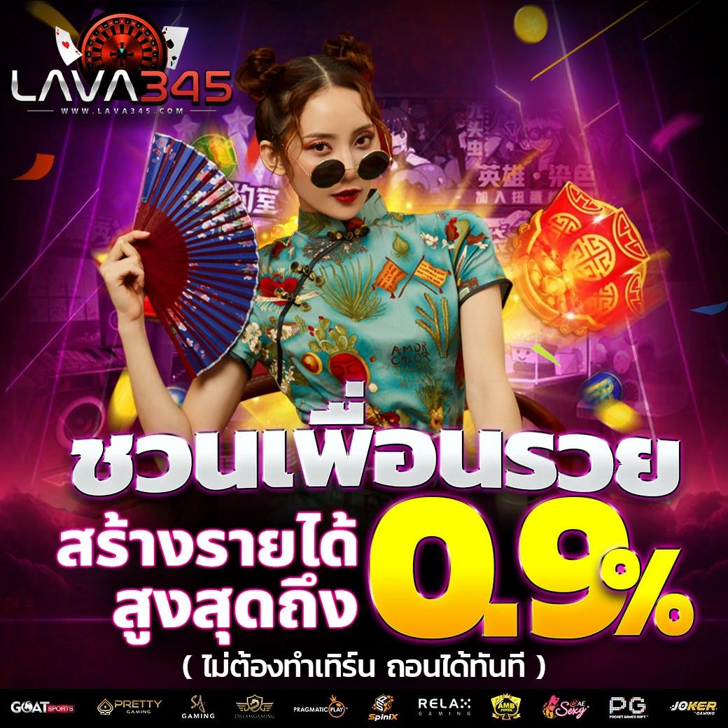 xoxclub slot เว็บใหม่ล่าสุด ระบบออโต้ โบนัสแตกง่าย ที่สุดในไทย