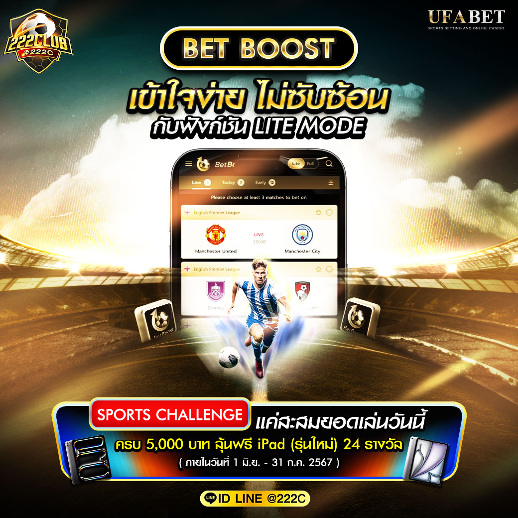 ysg 99 สล็อต เว็บตรง พร้อมเครดิตฟรี ฝากถอนรวดเร็วทันใจ