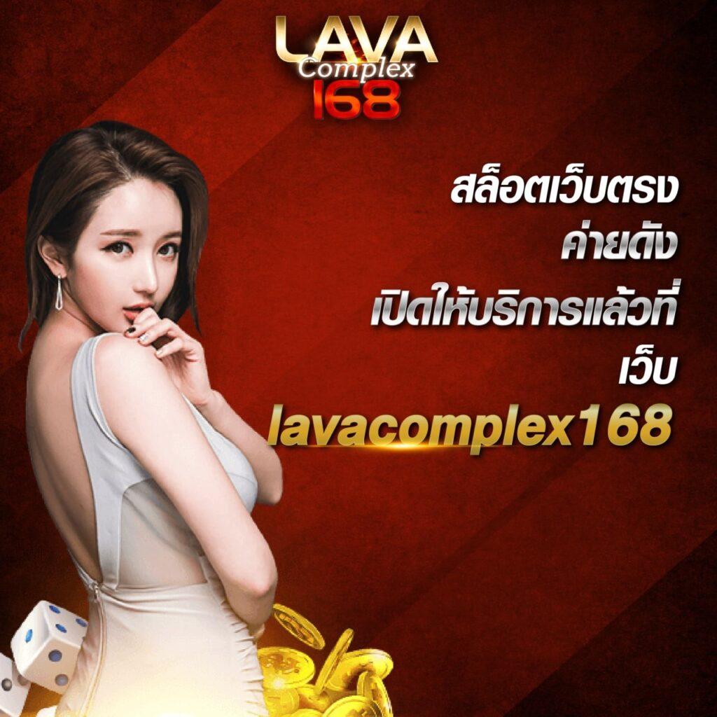 z16 bet คาสิโนออนไลน์ครบวงจร โปรโมชั่นแรง สมัครวันนี้รับสิทธิพิเศษ