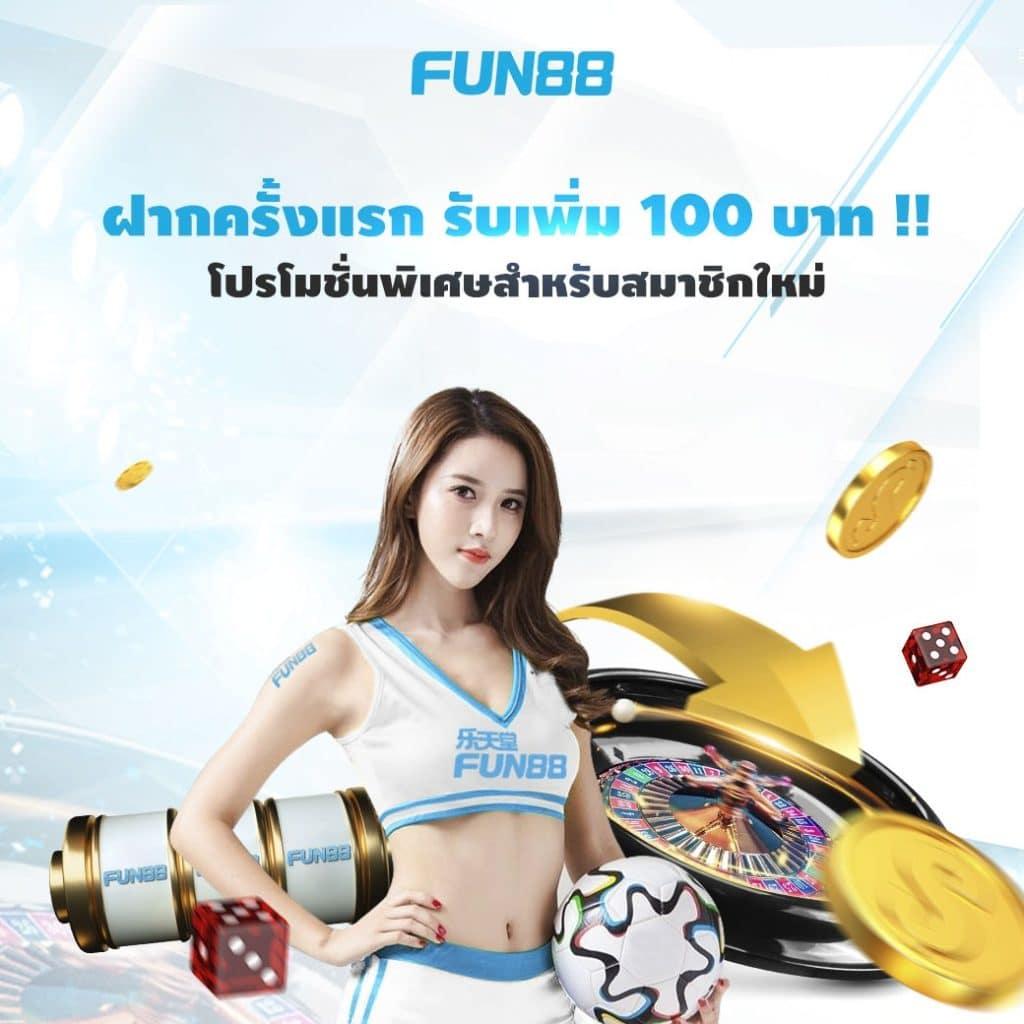 z16bet เว็บเล่นคาสิโนยอดนิยม สล็อต แทงบอล มั่นคง 2024