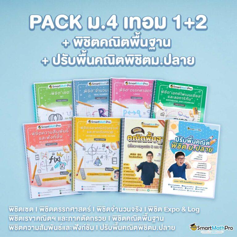 z8 เครดิต ฟรี เว็บคาสิโนออนไลน์ยอดนิยม มั่นคง ปลอดภัย เล่นง่าย รับโปรโมชั่นพิเศษ