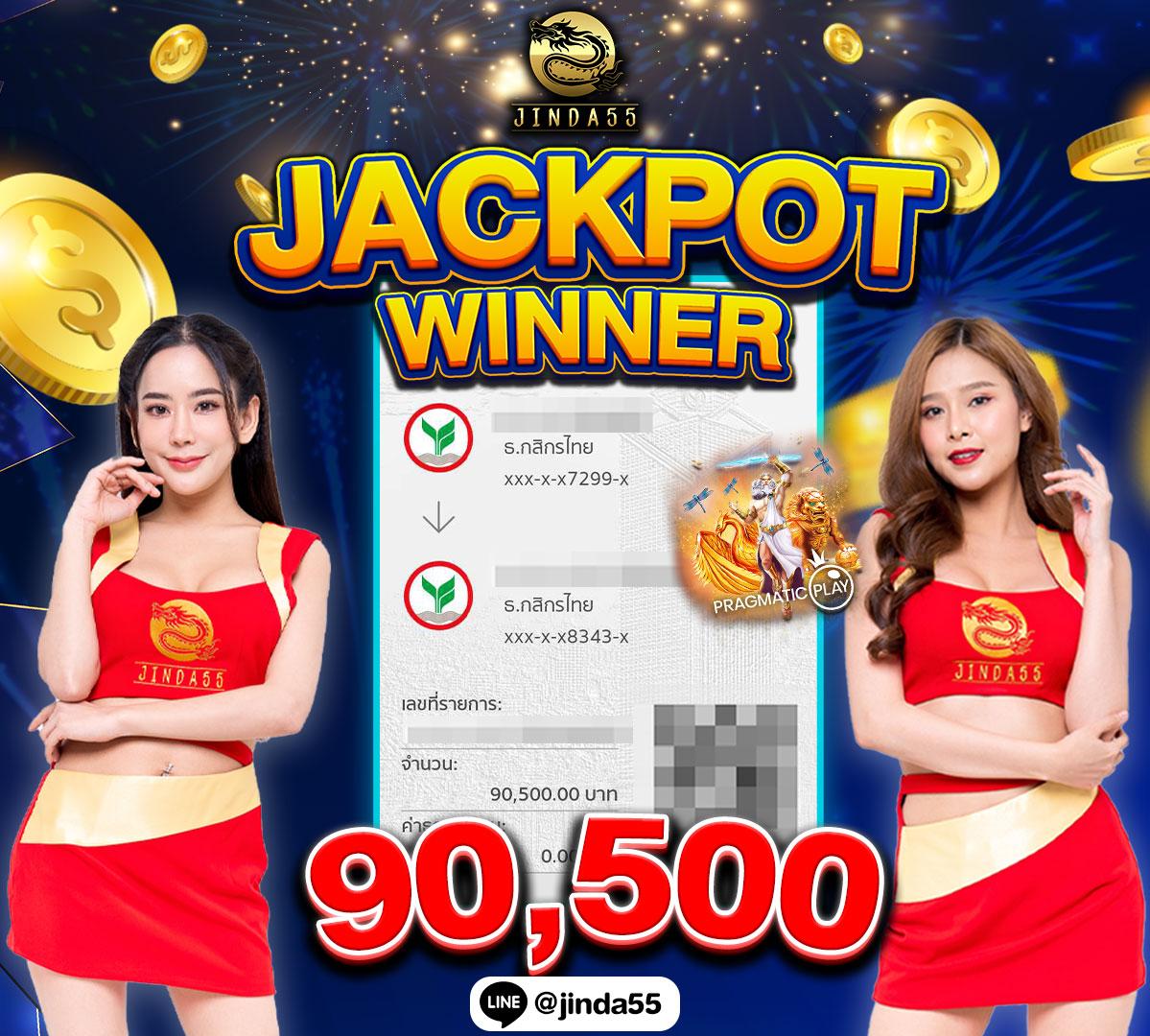 zabbet168สล็อต คาสิโนออนไลน์สุดมันส์ รวมเกมสล็อตยอดนิยมไทย2024