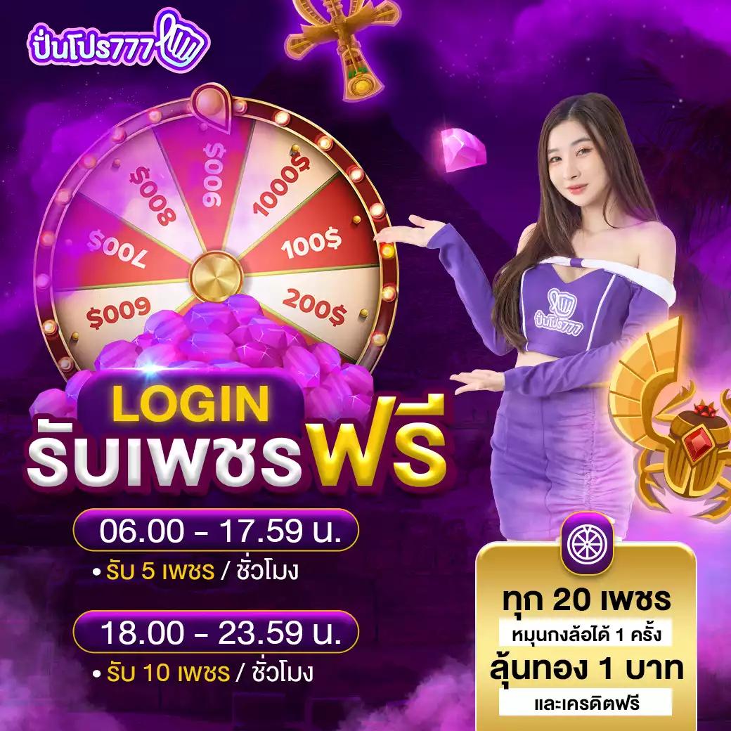 zak168 คาสิโนอัปเดตใหม่ล่าสุด รวมเกมสล็อตยอดนิยม 2024