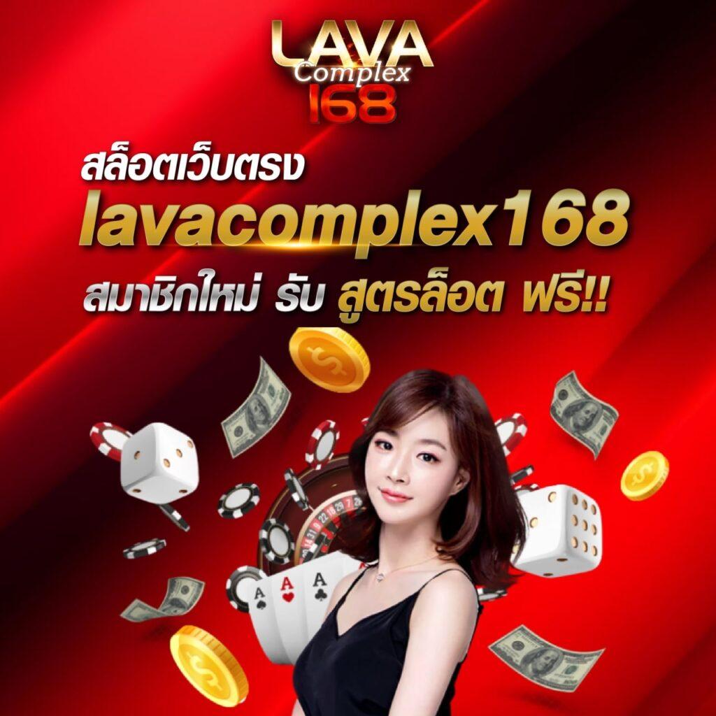 zzeed456 คาสิโนออนไลน์อันดับหนึ่ง พร้อมโปรโมชั่นสุดคุ้มในไทย