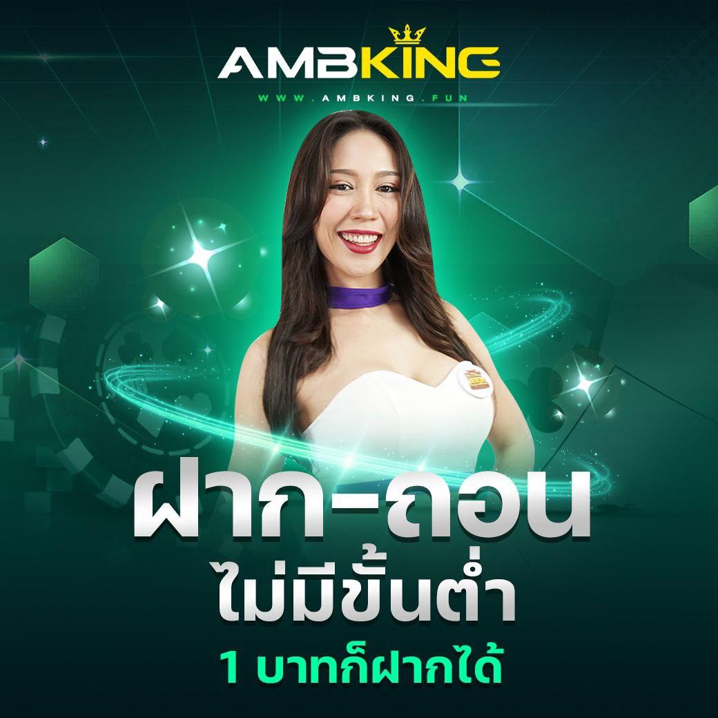 กงล้อ88 คาสิโนสุดฮิต ระบบทันสมัย รับโบนัสเต็มอิ่มทุกเกมจบในเว็บเดียว