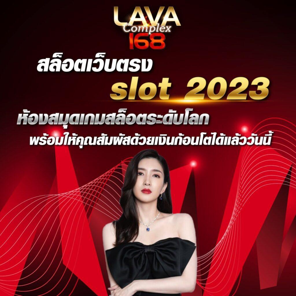 การพนันออนไลน์ปลอดภัยกับ 666 สล็อต พร้อมเครดิตฟรีล่าสุด