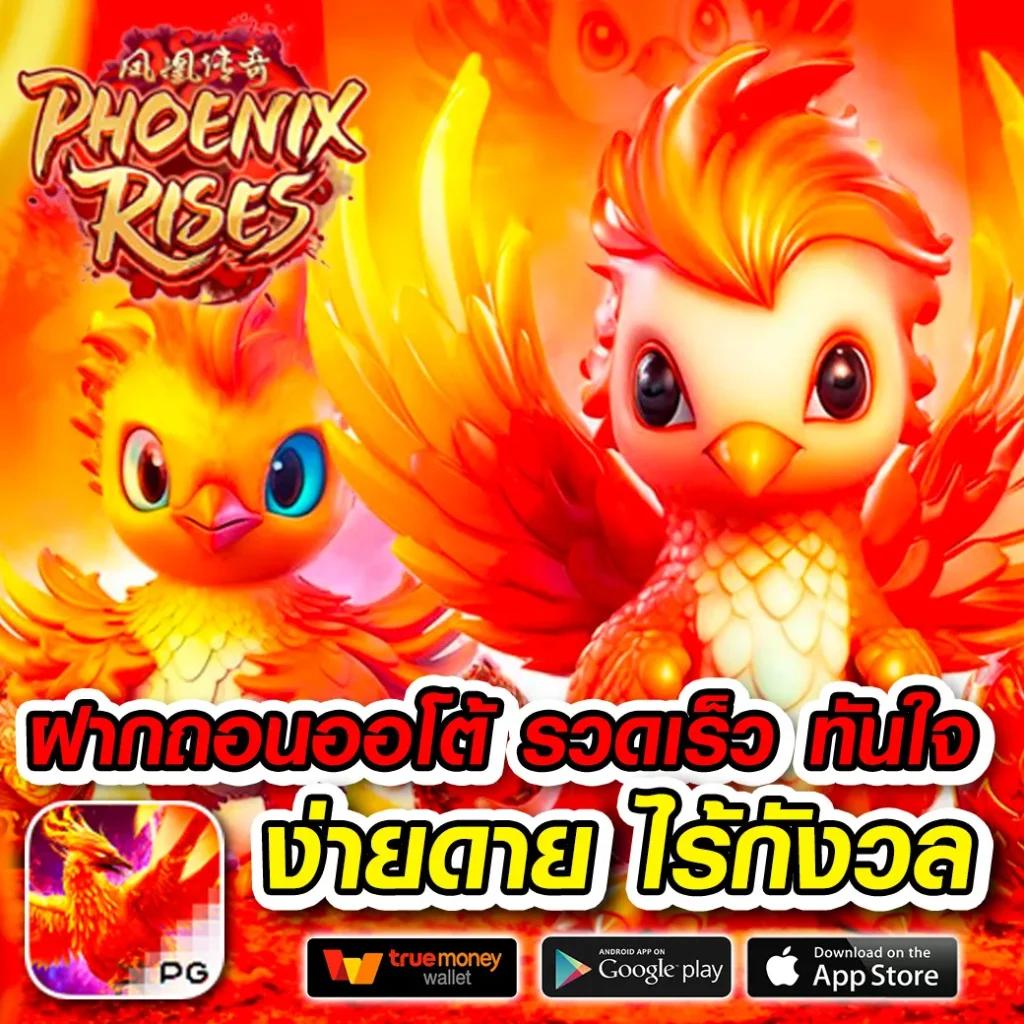 ขอตารางบอลวันนี้ วิเคราะห์แม่นที่สุด พร้อมเงินจริงล่าสุด