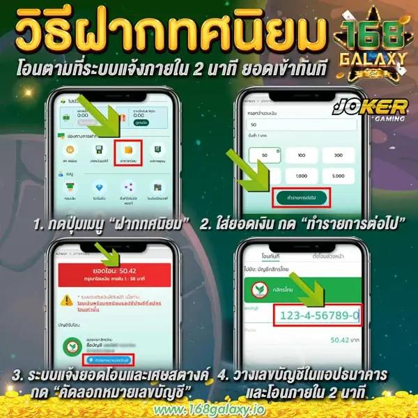 ขอบ้านผลบอล คาสิโนออนไลน์อันดับ1 ตลอด 24 ชั่วโมง ฝากถอนรวดเร็ว