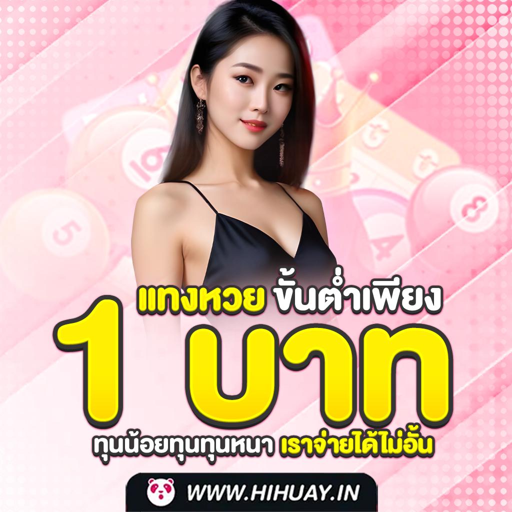 ข่าว กีฬา คาสิโนออนไลน์ เว็บตรง สมัครง่าย จบครบที่เดียว