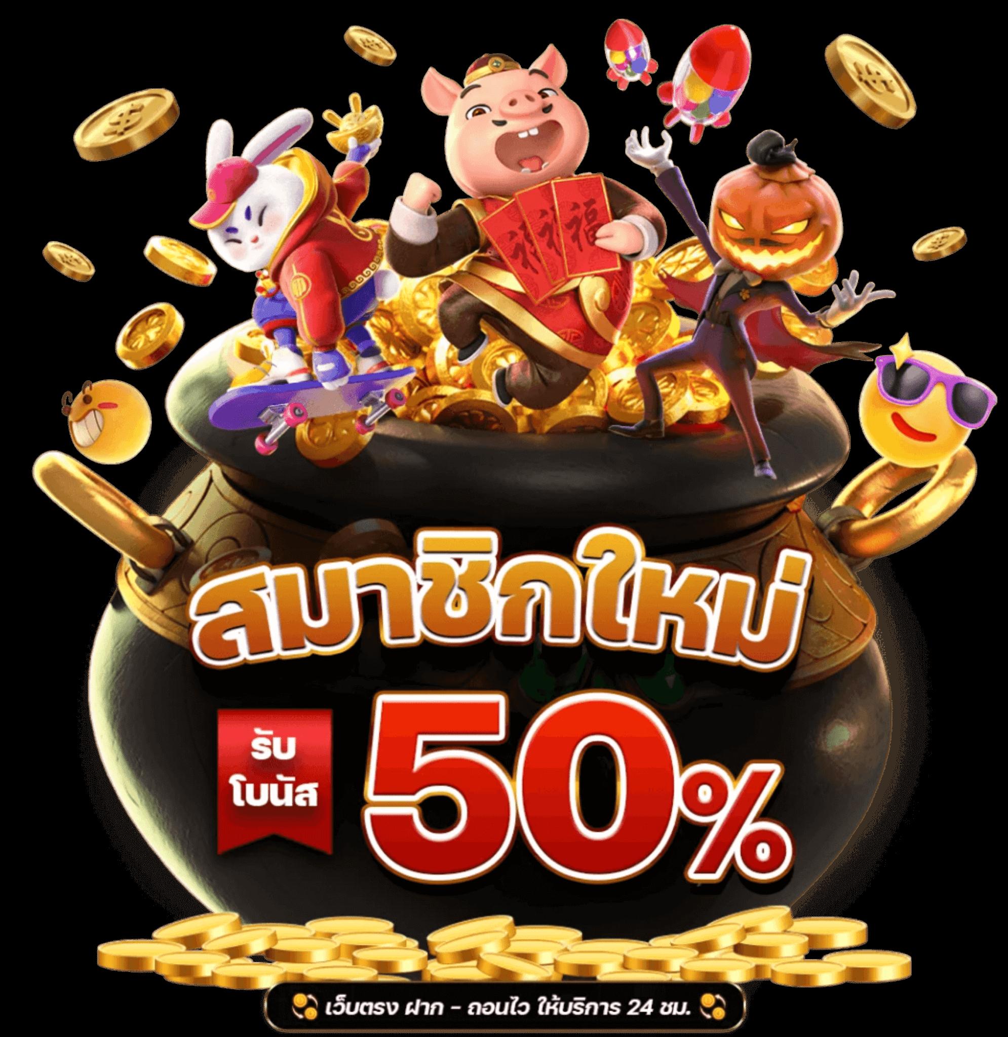 ค้นพบโลกแห่งความสนุกกับ Lucky135 คาสิโนออนไลน์ยอดนิยมในไทย