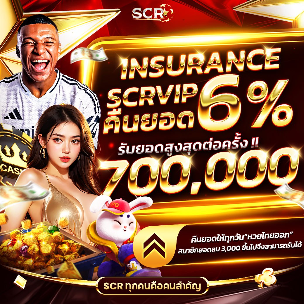 ค่าย PG คาสิโนออนไลน์อันดับหนึ่ง เล่นง่ายบนทุกแพลตฟอร์ม