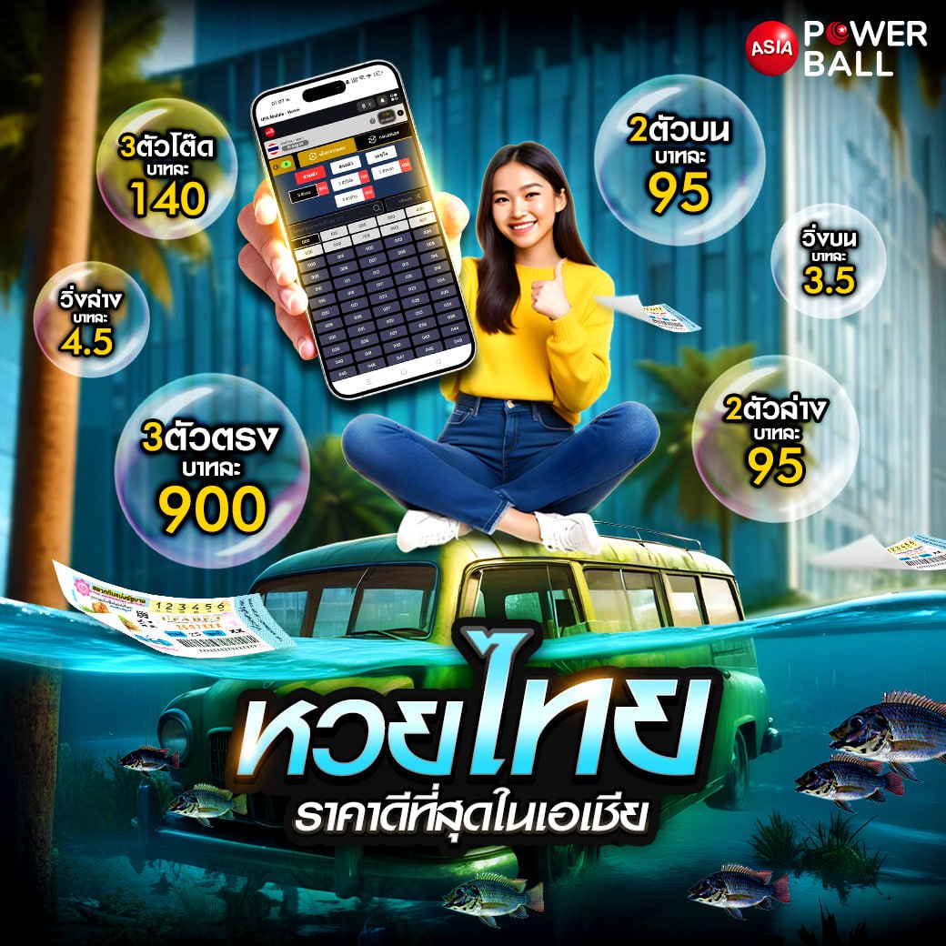 ค่ายเกมสล็อต เว็บตรง รวมสล็อตแตกง่าย บริการมาตรฐานระดับโลก