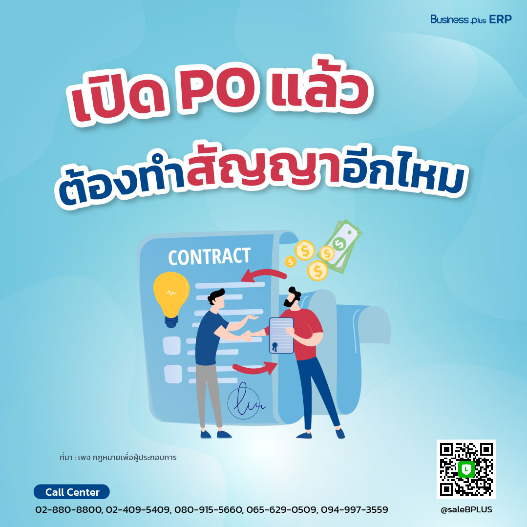 คาสิโน Fullslot เว็บตรง ระบบออโต้ รวมเกมใหม่ล่าสุด 2024