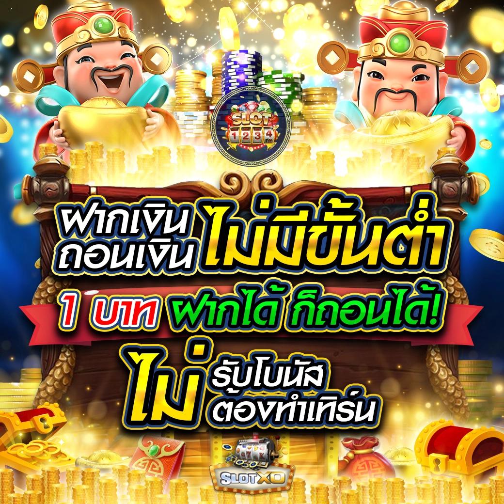 คาสิโนออนไลน์ G2GChamps สล็อต บาคาร่า เกมสด เดิมพันทันใจใหม่ล่าสุด