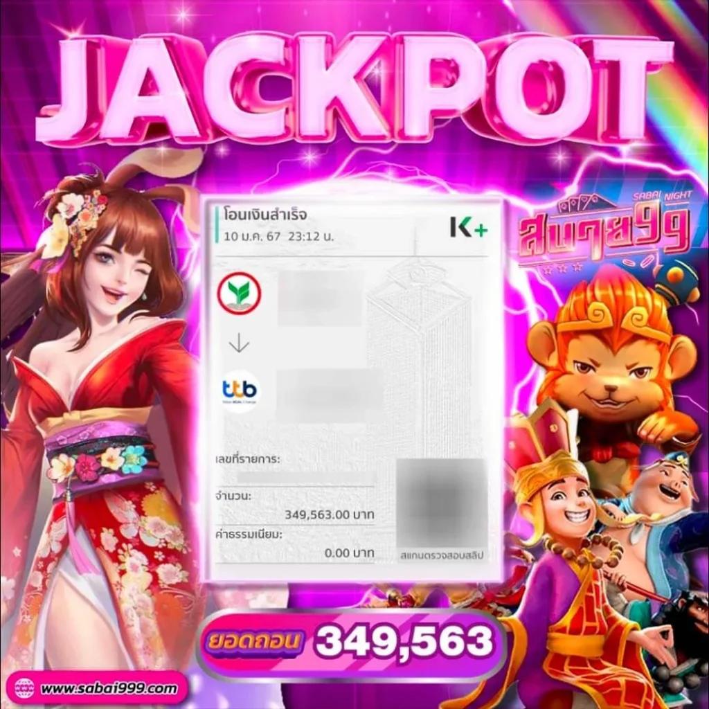คาสิโนออนไลน์ ผลบอลสด th ครบทุกแมตช์ ส่งตรงผลทันใจ เว็บตรงมั่นคง