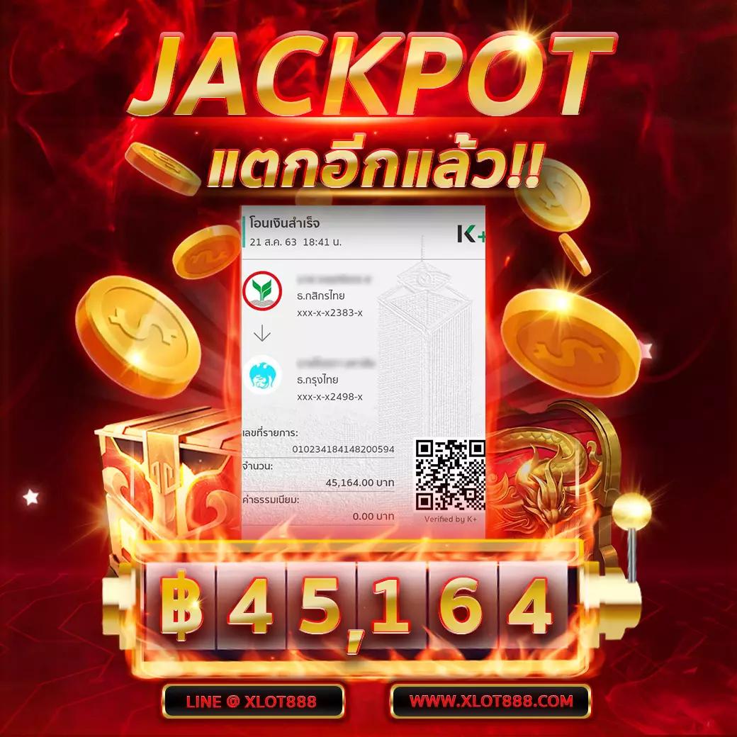 จี คลับ 888 เว็บเดิมพันอันดับหนึ่ง ลุ้นรวยง่ายๆ ได้จริง