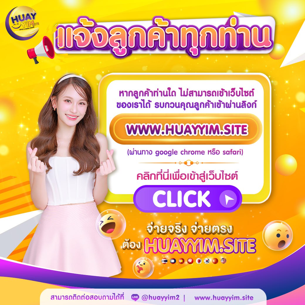 ชุมชนสล็อต คาสิโนอันดับ1 รวมเกมสล็อตแตกง่าย ทุกช่วงเวลา