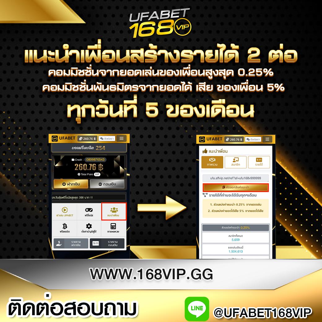 ซันไล คาสิโนออนไลน์ ฝากถอนออโต้ เล่นง่าย ครบทุกเกม เดิมพันสนุก