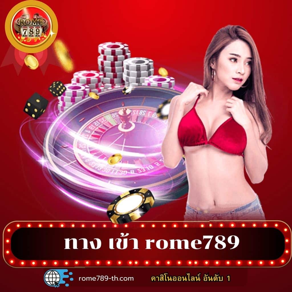 ซุปเปอร์พีจี1688 เว็บสล็อตมาแรง เล่นง่าย จ่ายจริง ระบบทันสมัย