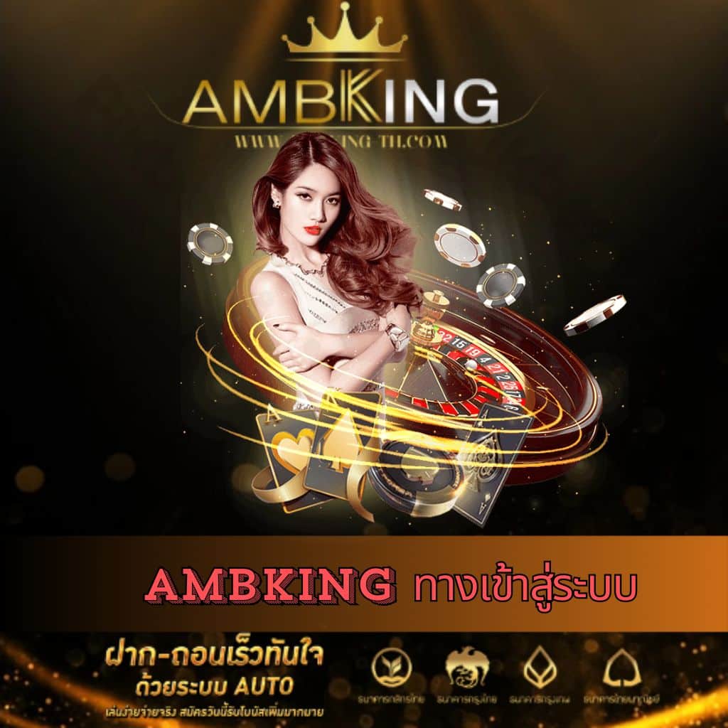 ซุปเปอร์สล็อต777 เว็บสล็อตทันสมัย รวมเกมฮิตใหม่ล่าสุดในไทย