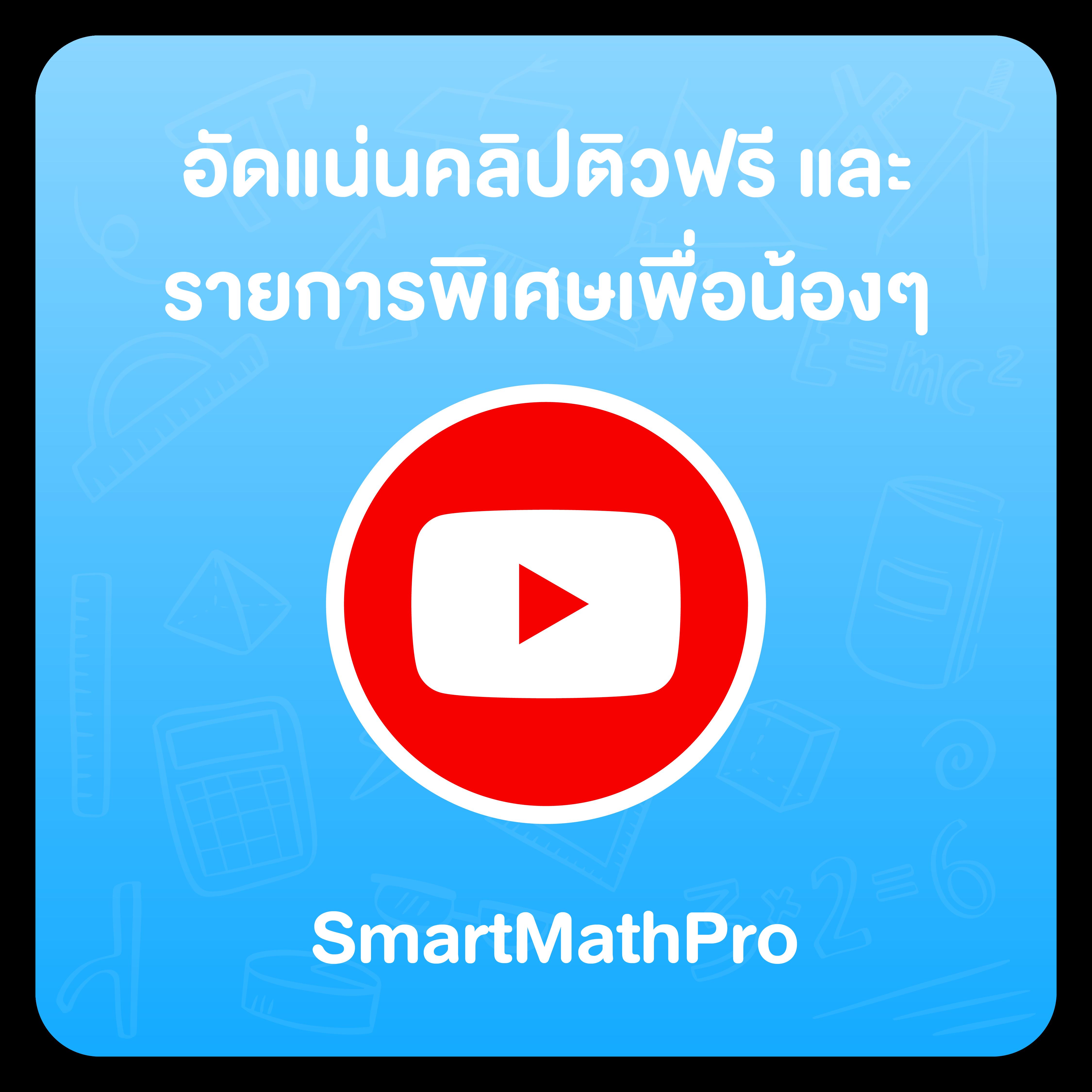 ซุปเปอร์สล็อต789 เกมสล็อตออนไลน์ใหม่ล่าสุด ระบบเชื่อถือได้ 2024