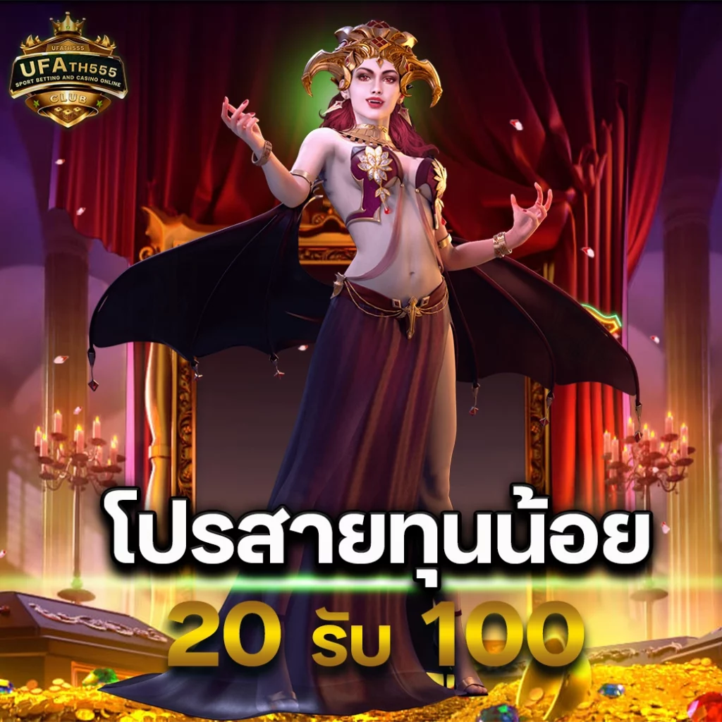 ซื้อหวยออนไลน์เว็บไหนดี รวมเว็บหวยอันดับ 1 ของไทยล่าสุด