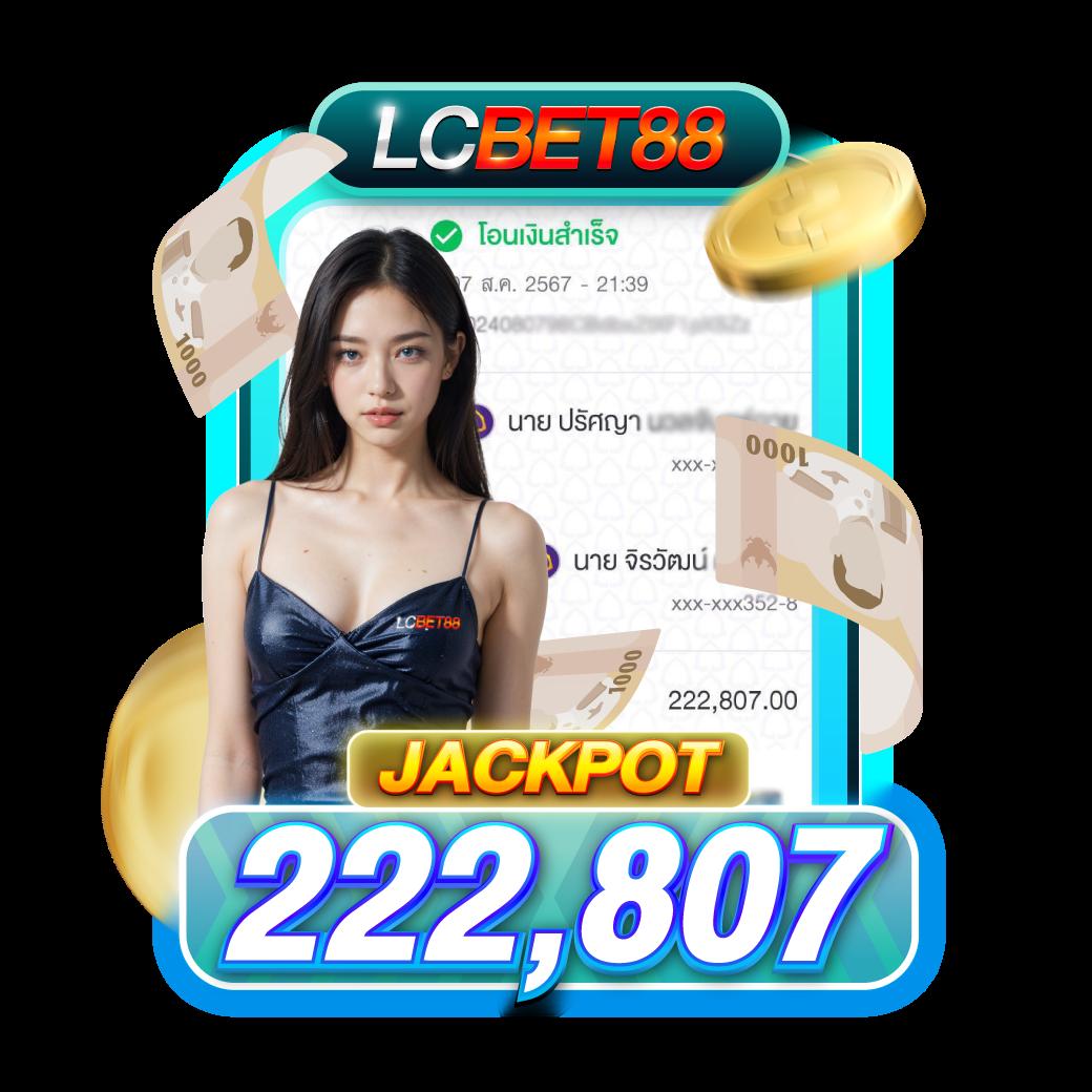 ดู ผลบอลสด เว็บตรง ระบบเดิมพันทันสมัย บริการปลอดภัย 2024