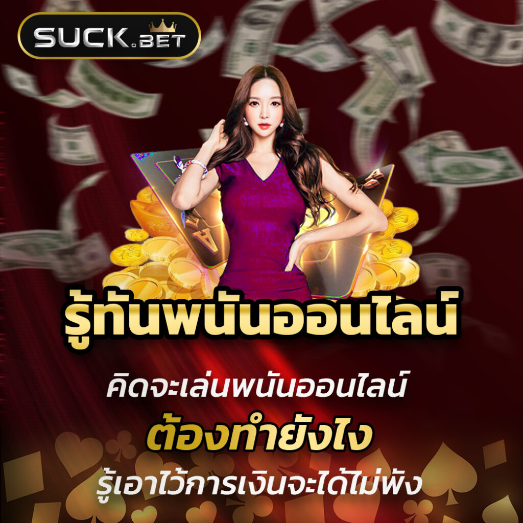ดูตารางบอลวันนี้ทุกลีก | อัปเดตผลบอลสดแบบสดครบทุกคู่