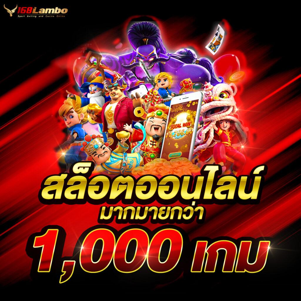 ดูบอลวันนี้ 7m วิเคราะห์แม่นยำ โปรแกรมครบทุกลีก