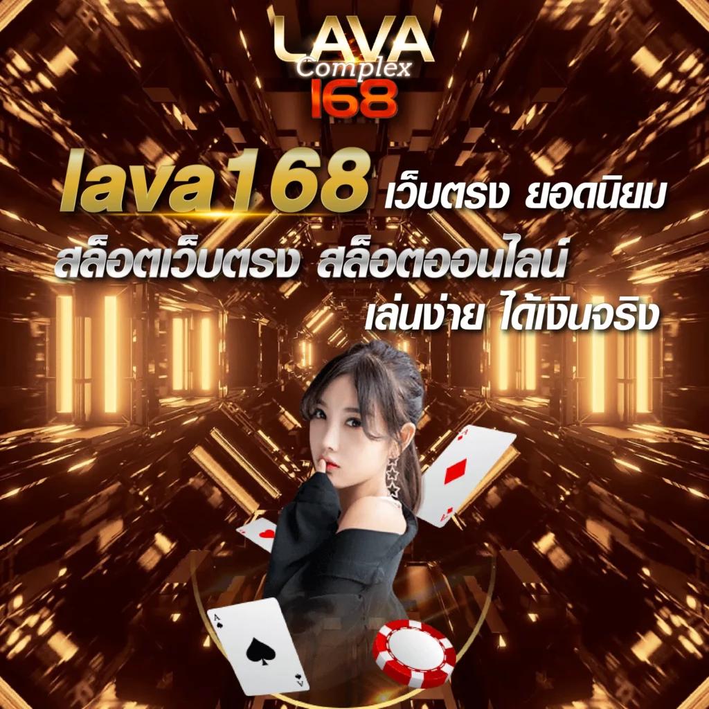 ดูบอลสด 7m เช็กผลแม่นยำ บริการครบจบในที่เดียว