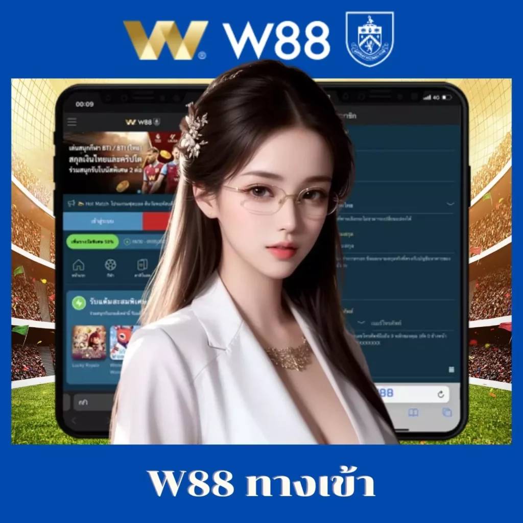 ดูบาสสด7m เกมสนุก เดิมพันง่าย ทำเงินจริงในไทย